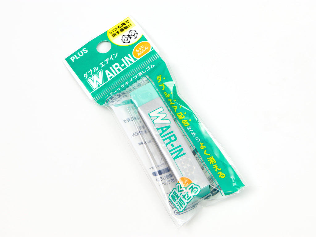 Plus W Air-In Plastic Eraser