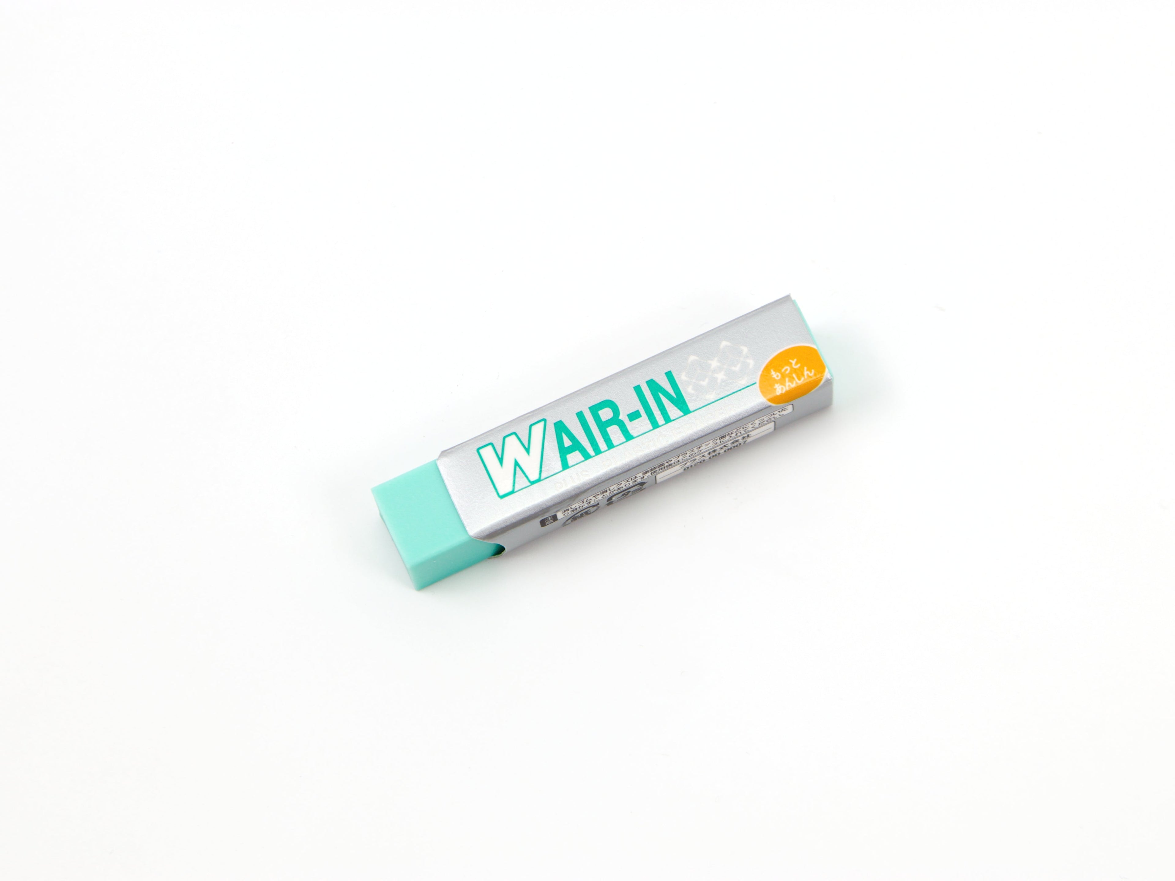 Plus W Air-In Plastic Eraser