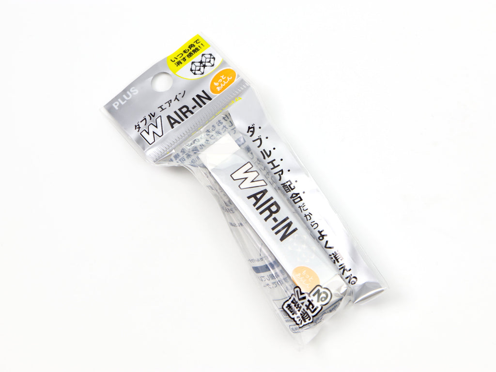 Plus W Air-In Plastic Eraser