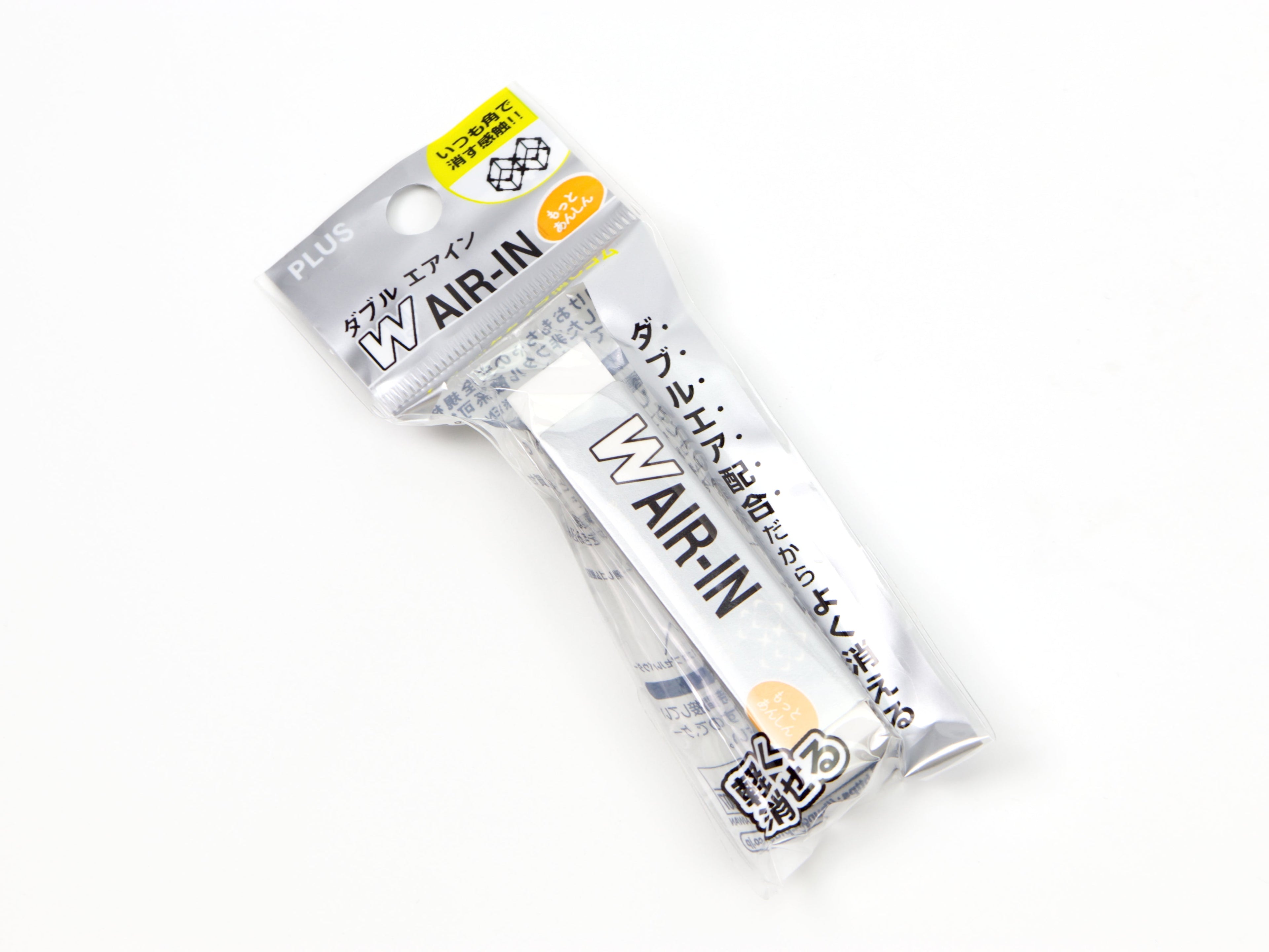 Plus W Air-In Plastic Eraser