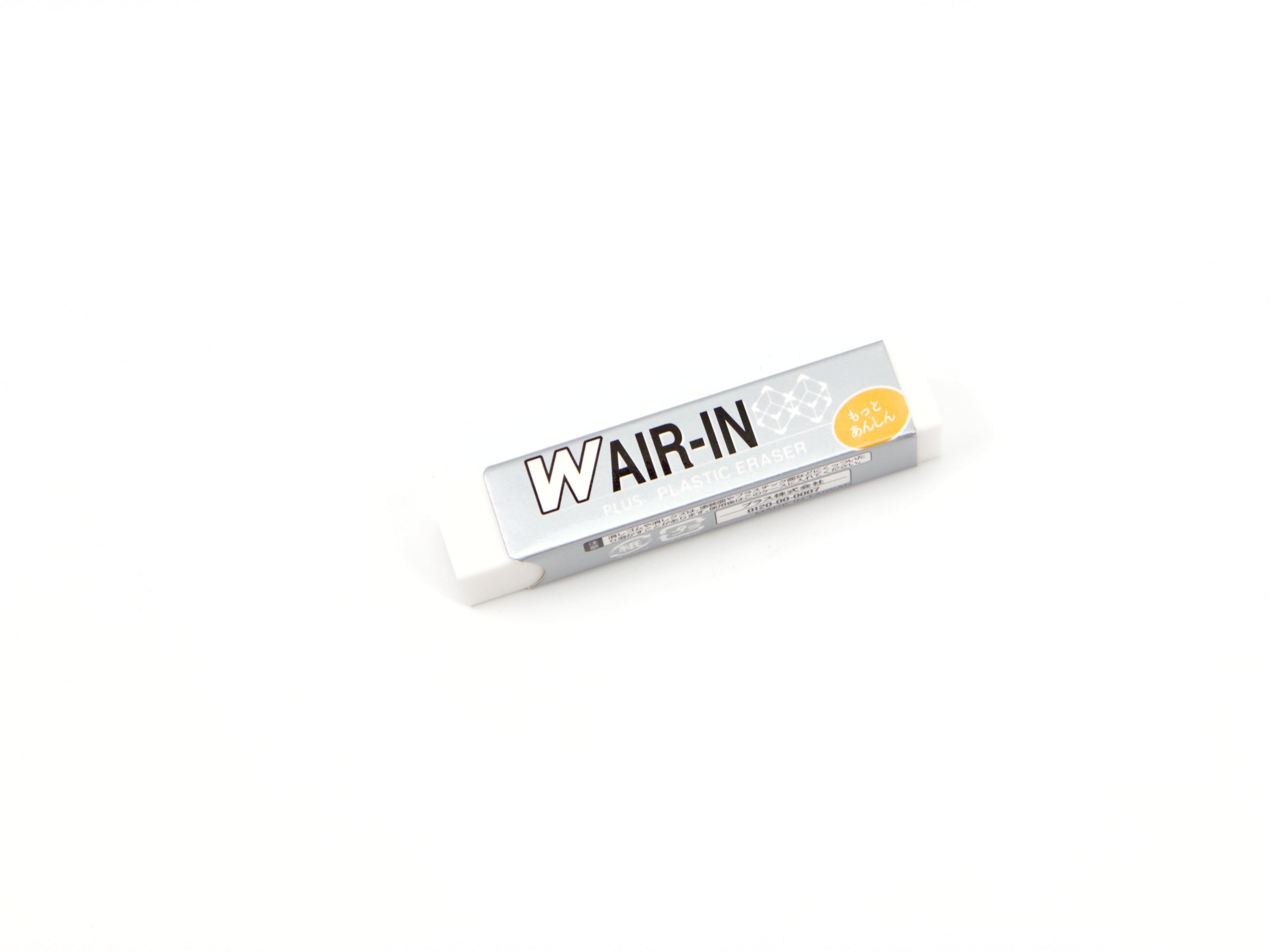 Plus W Air-In Plastic Eraser