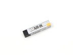 Plus W Air-In Plastic Eraser