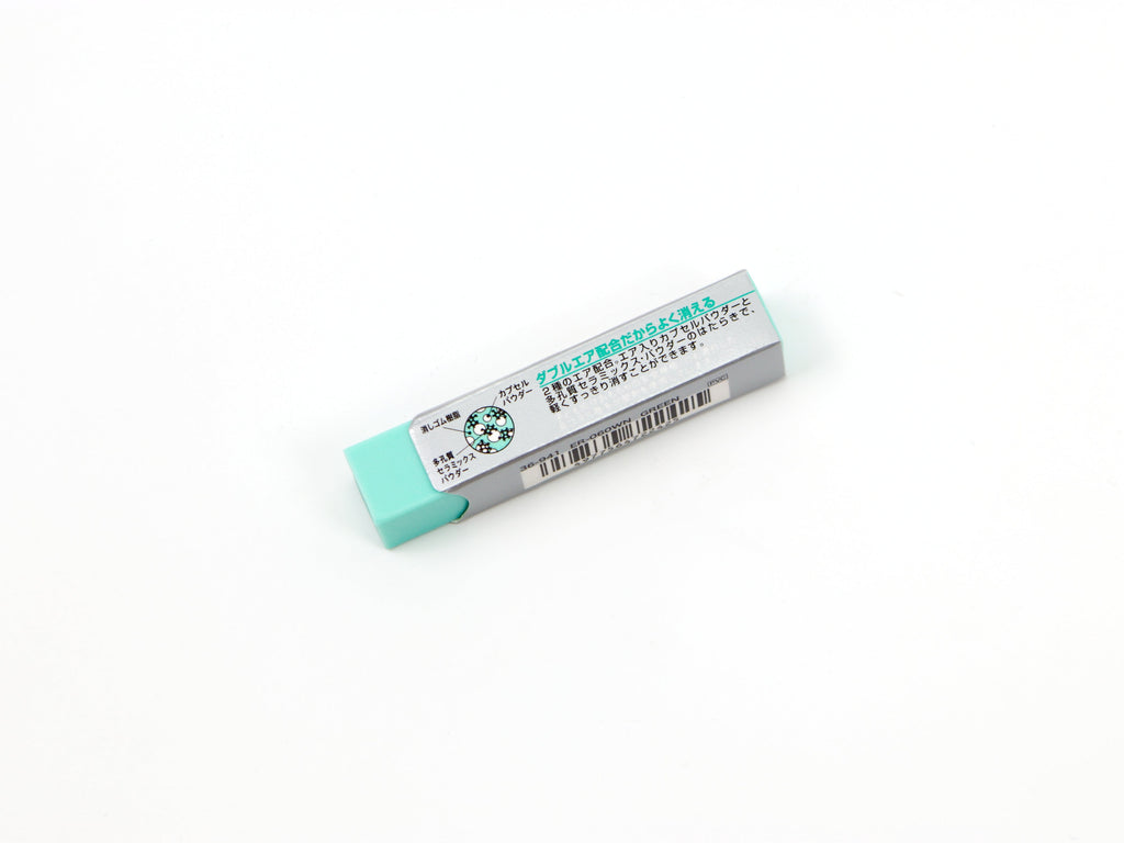 Plus W Air-In Plastic Eraser