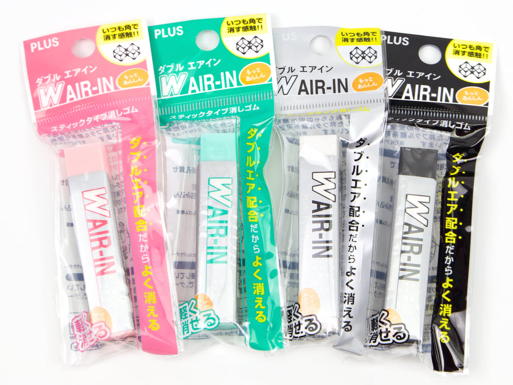 Plus W Air-In Plastic Eraser
