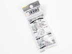 Plus W Air-In Plastic Eraser