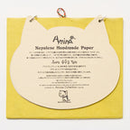 Walk with Okaka Desk Calendar 2026 Designed by Amina / Amina Collection Co., Ltd.