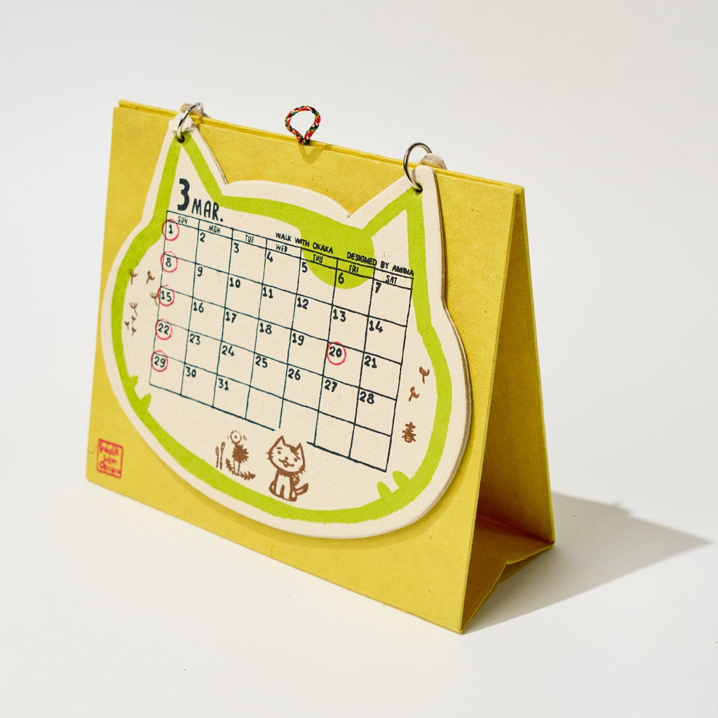 Walk with Okaka Desk Calendar 2026 Designed by Amina / Amina Collection Co., Ltd.