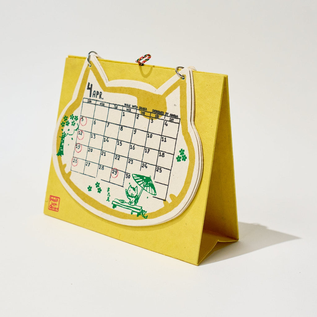 Walk with Okaka Desk Calendar 2026 Designed by Amina / Amina Collection Co., Ltd.