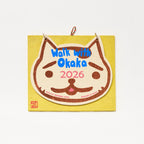 Walk with Okaka Desk Calendar 2026 Designed by Amina / Amina Collection Co., Ltd.