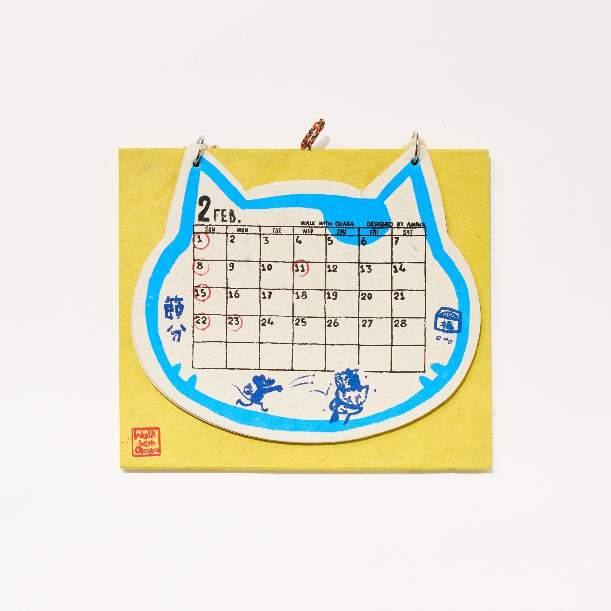 Walk with Okaka Desk Calendar 2026 Designed by Amina / Amina Collection Co., Ltd.