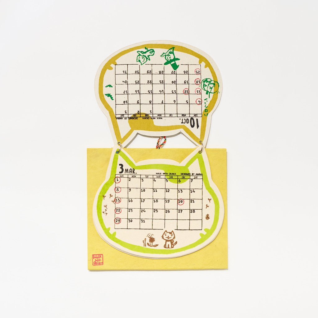 Walk with Okaka Desk Calendar 2026 Designed by Amina / Amina Collection Co., Ltd.