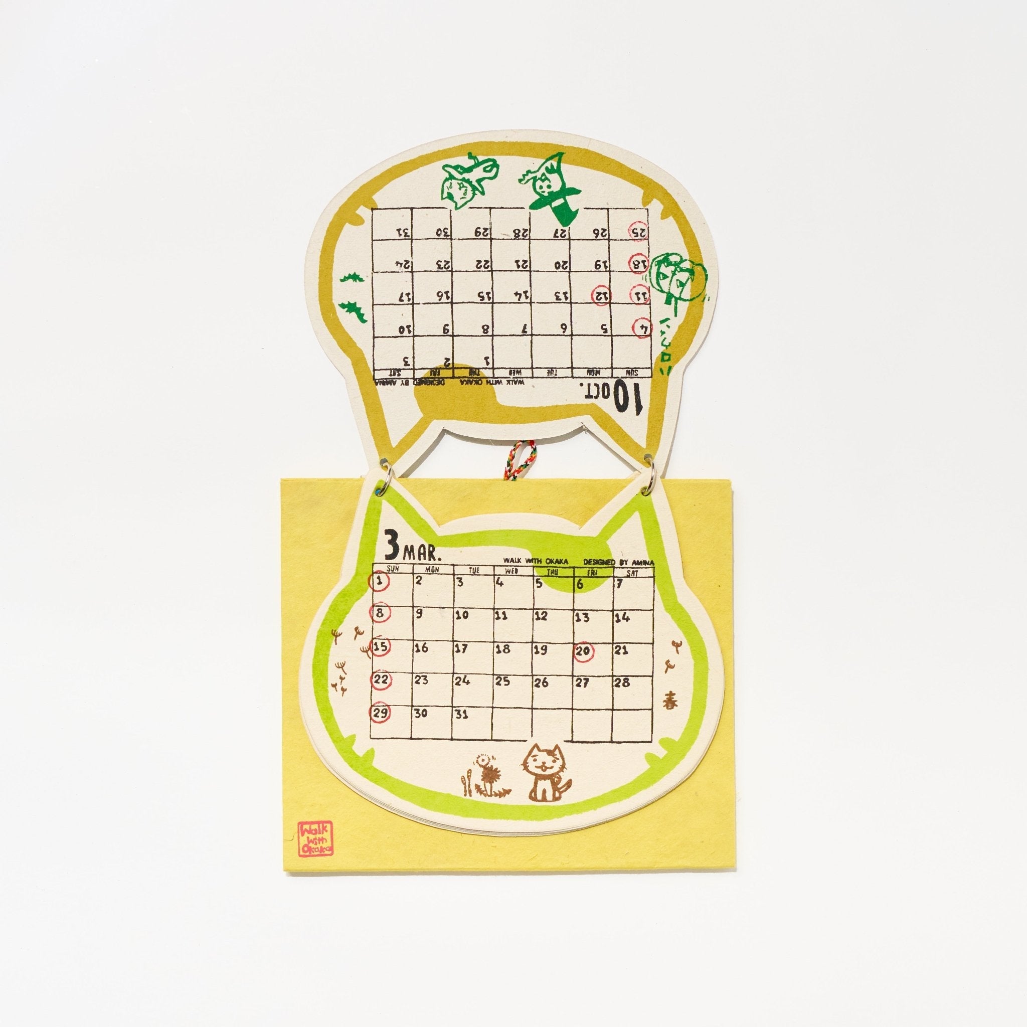 Walk with Okaka Desk Calendar 2026 Designed by Amina / Amina Collection Co., Ltd.