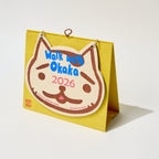 Walk with Okaka Desk Calendar 2026 Designed by Amina / Amina Collection Co., Ltd.