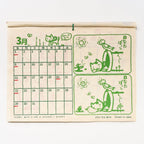 Walk with Okaka Spot the Difference Calendar 2026 Designed by Amina / Amina Collection Co., Ltd.