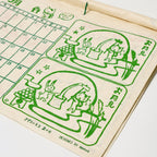Walk with Okaka Spot the Difference Calendar 2026 Designed by Amina / Amina Collection Co., Ltd.