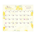 Wall Calendars 2026 / MIDORI