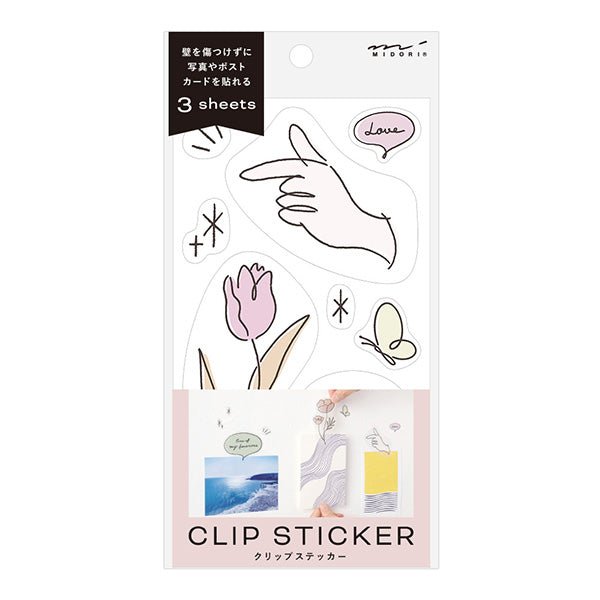 Wall Clip Sticker / MIDORI
