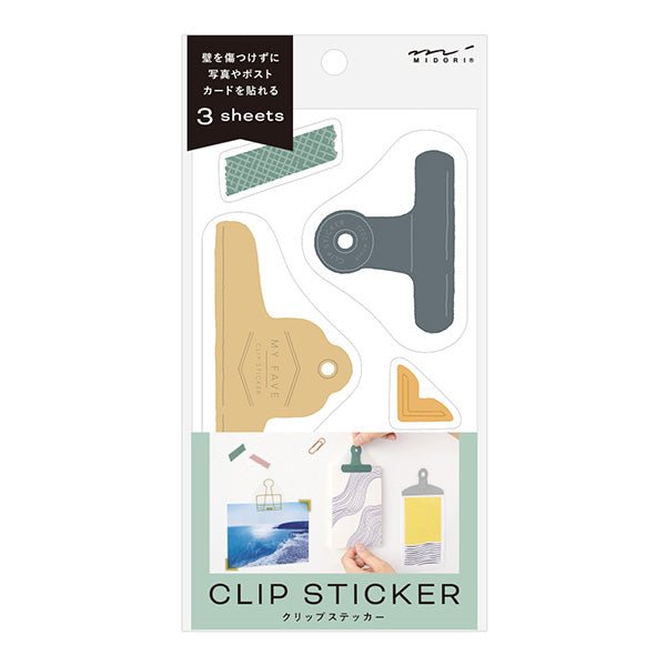 Wall Clip Sticker / MIDORI