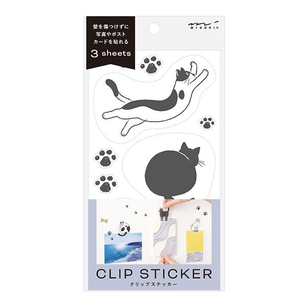 Wall Clip Sticker / MIDORI
