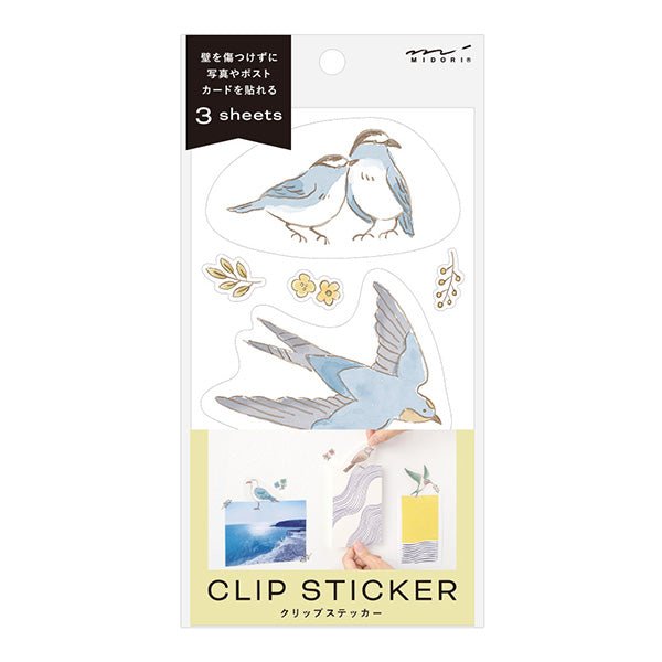 Wall Clip Sticker / MIDORI