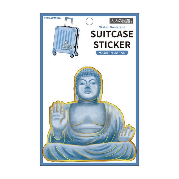 Otonano Zukan Water Resistant Stickers / Kamio Japan