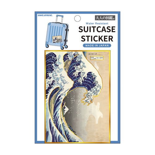 Otonano Zukan Water Resistant Stickers / Kamio Japan