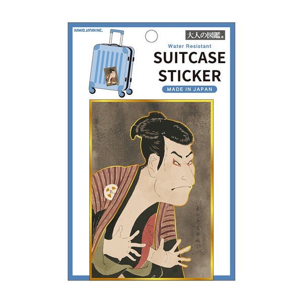 Otonano Zukan Water Resistant Stickers / Kamio Japan