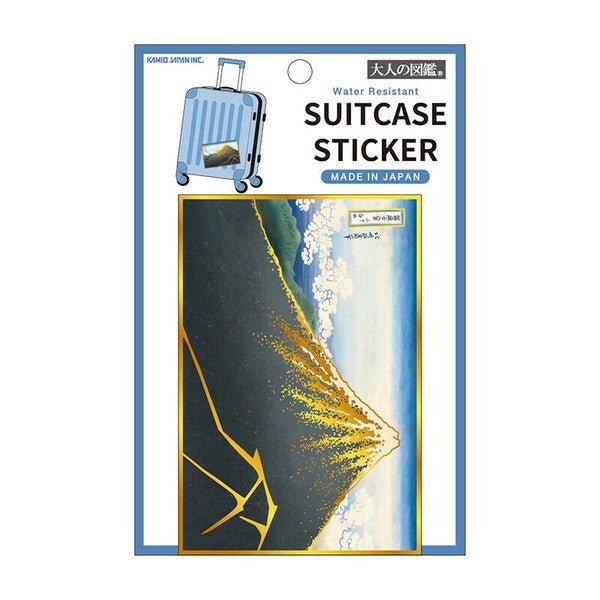 Otonano Zukan Water Resistant Stickers / Kamio Japan