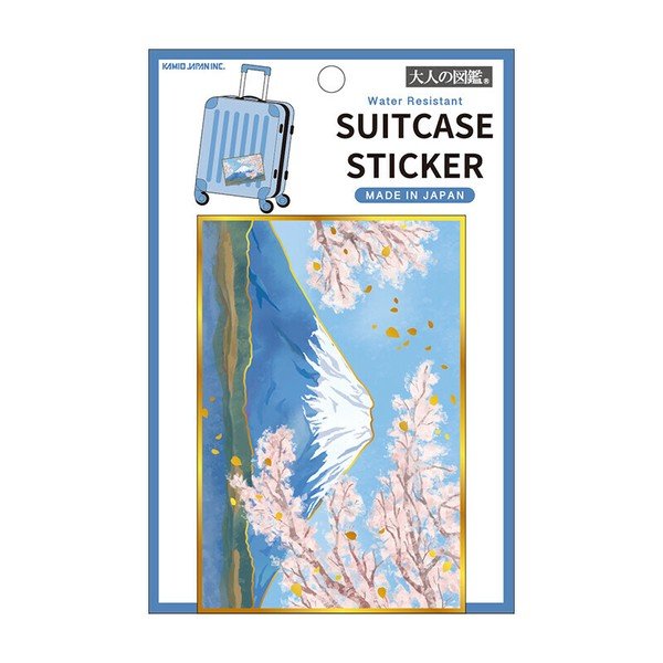 Otonano Zukan Water Resistant Stickers / Kamio Japan