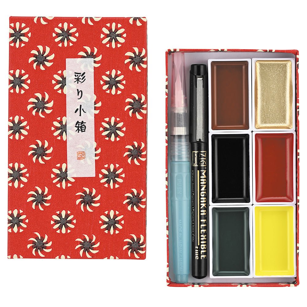 Watercolor Paint With Brush Pen 6 Color Set / Kuretake