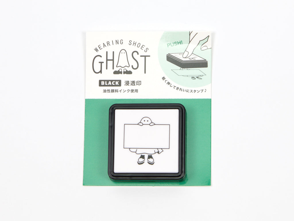 GreenFlash Wearing Shoes Ghost Stamp