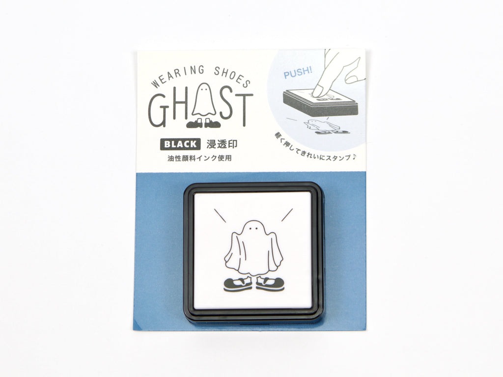 GreenFlash Wearing Shoes Ghost Stamp