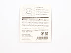 GreenFlash Wearing Shoes Ghost Stamp