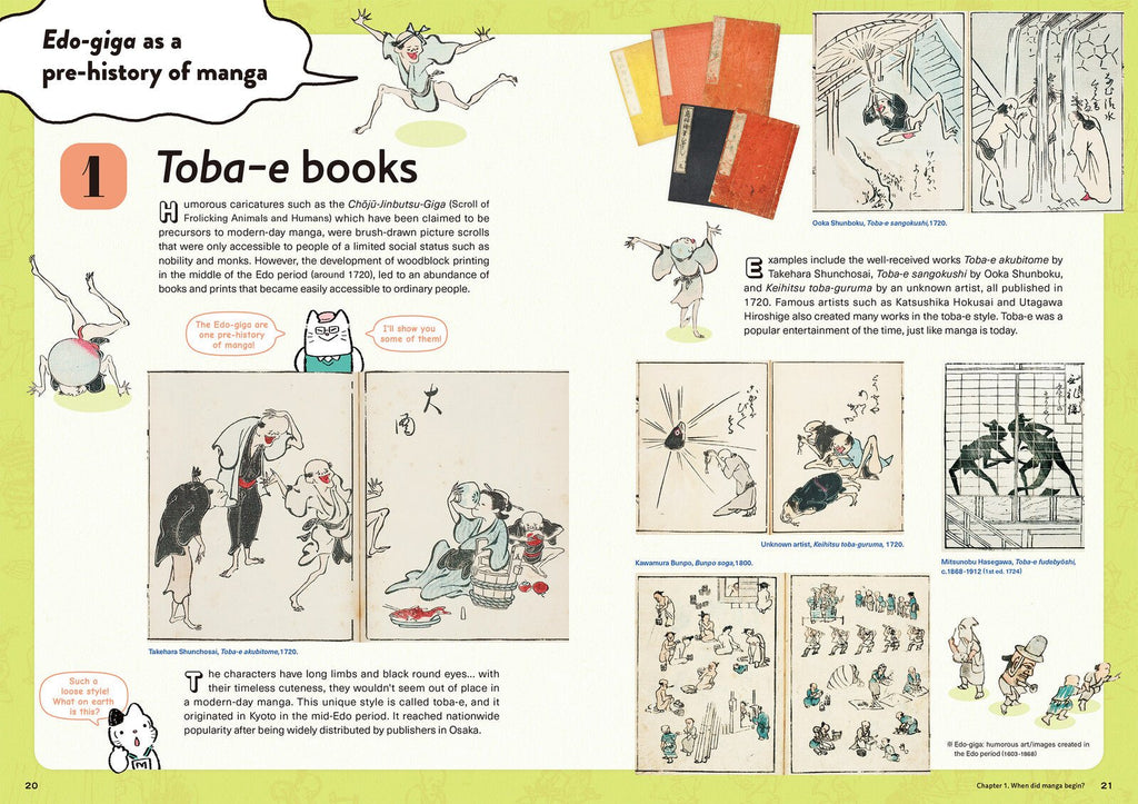 What's Manga? An Introduction to Japanese Comics (English Edition) / Seigensha