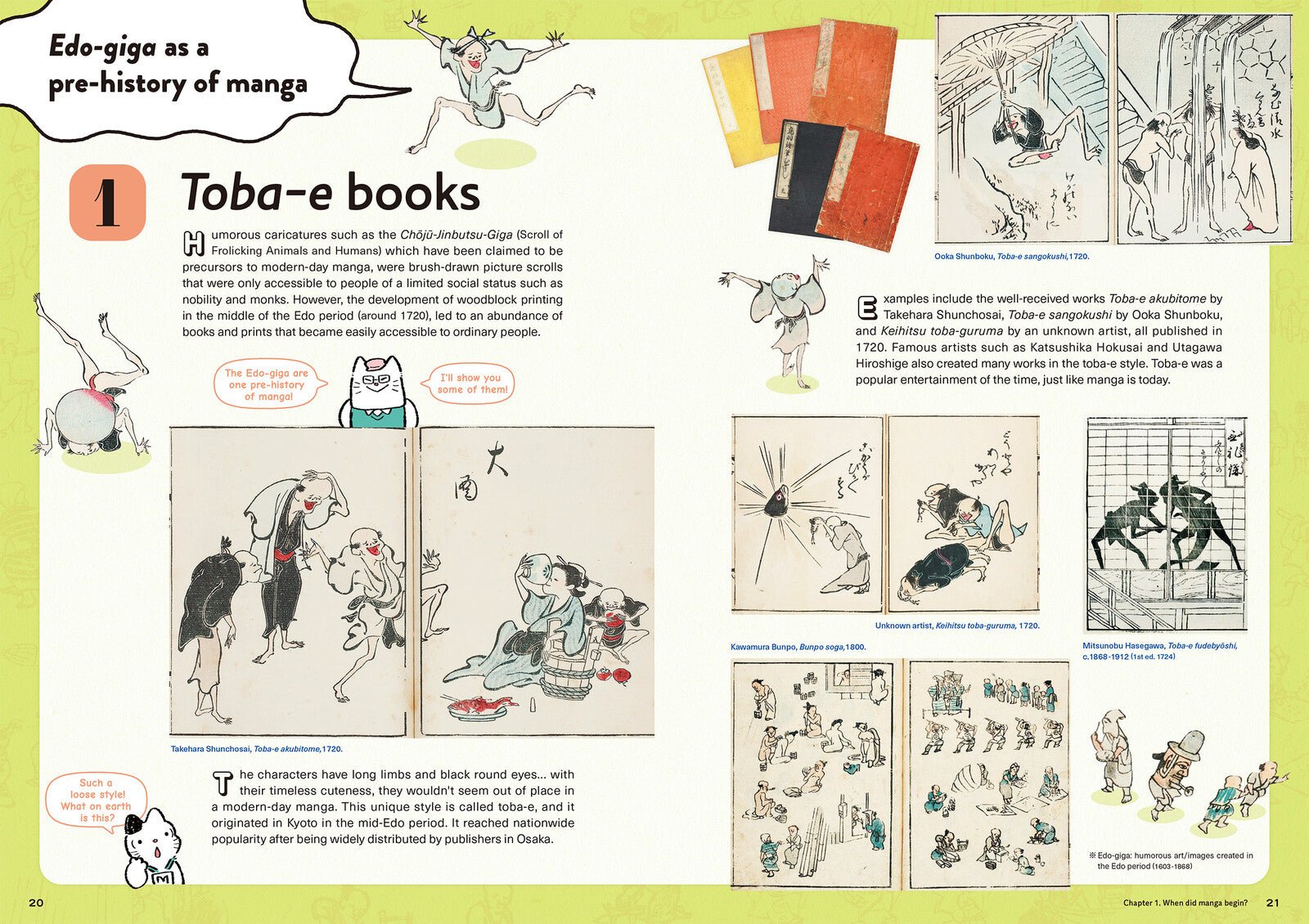 What's Manga? An Introduction to Japanese Comics (English Edition) / Seigensha