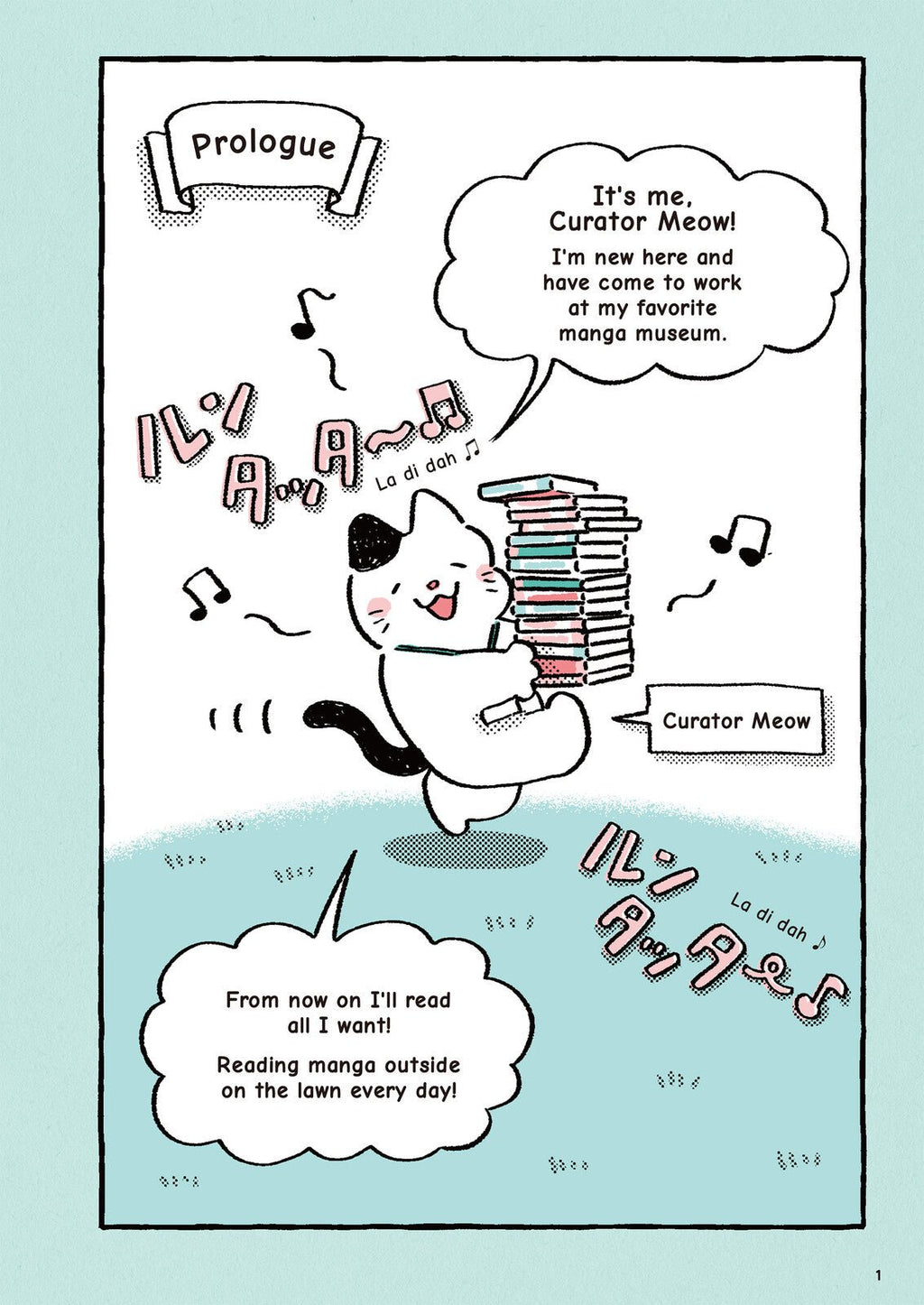 What's Manga? An Introduction to Japanese Comics (English Edition) / Seigensha