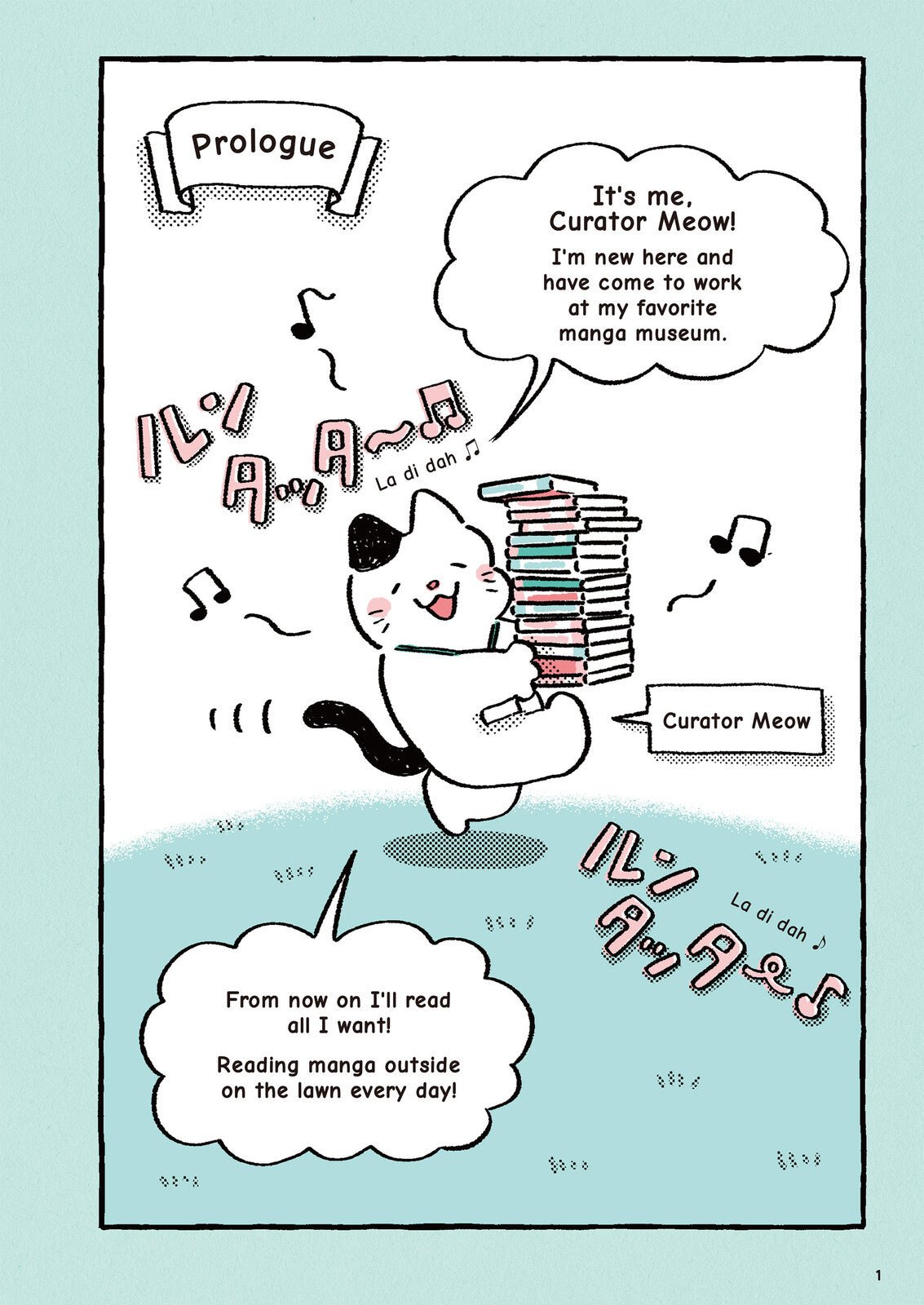 What's Manga? An Introduction to Japanese Comics (English Edition) / Seigensha