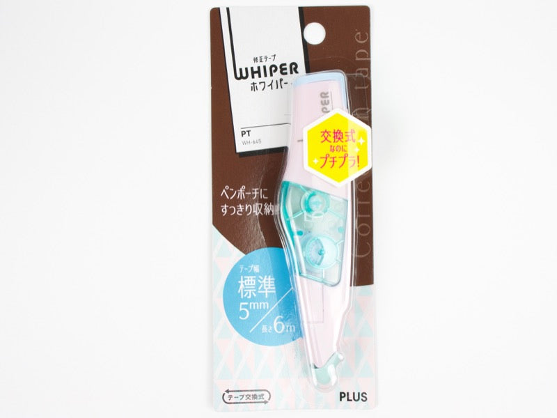 Whiper Correction Tape
