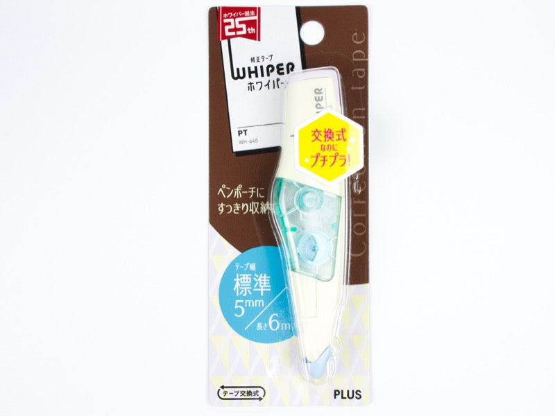 Whiper Correction Tape