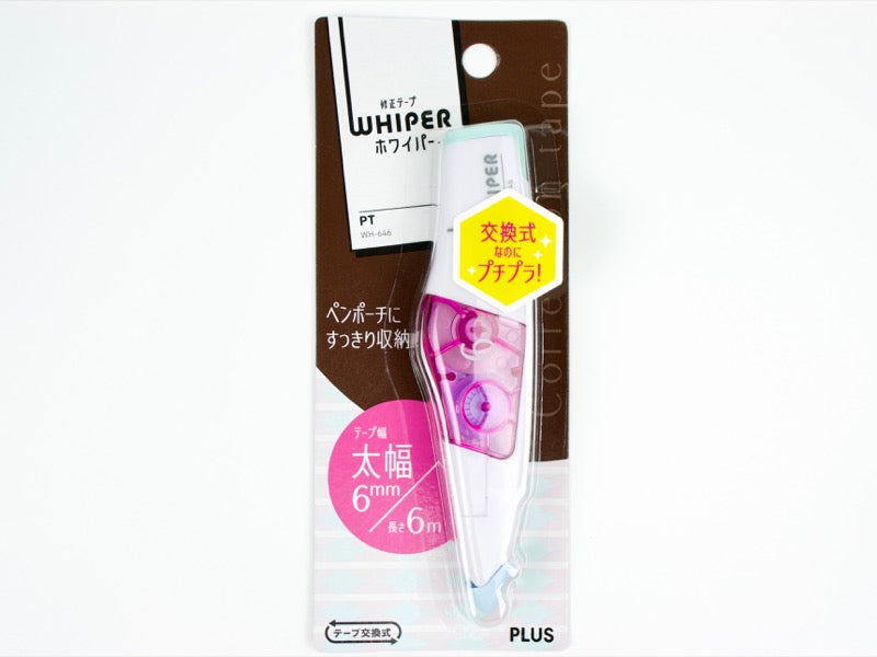 Whiper Correction Tape