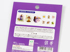 Disney Wish Die Cut Stickers