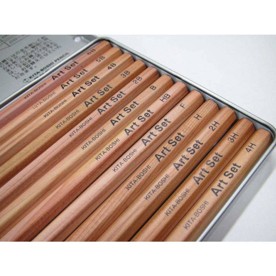 Pencil Art Set / Kita-Boshi Pencil