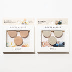 Wooden Picture Clip / MIDORI