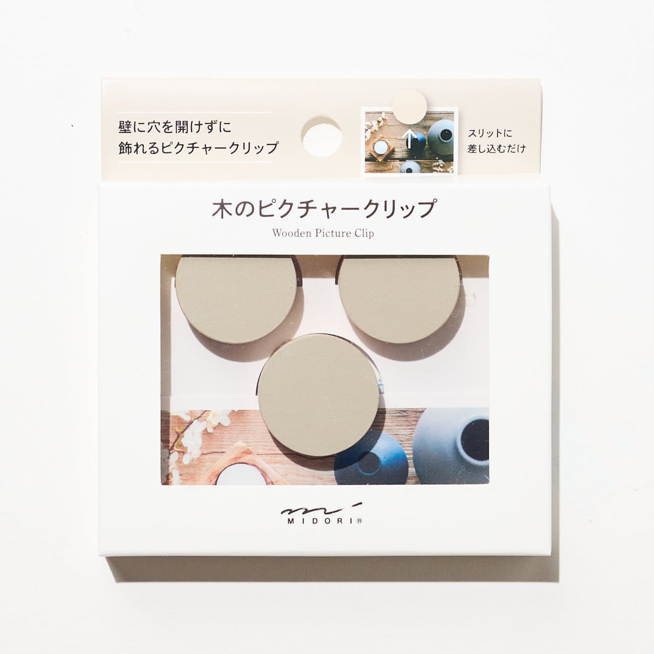 Wooden Picture Clip / MIDORI