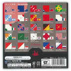 World Flags Crane Origami Paper / Toyo