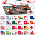 World Flags Crane Origami Paper / Toyo
