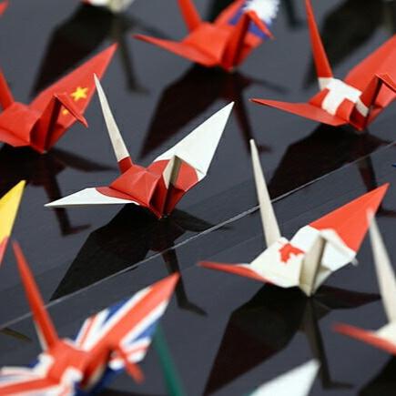 World Flags Crane Origami Paper / Toyo