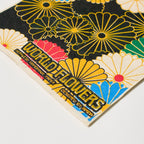 World Flowers Calendar 2026 Designed by Amina / Amina Collection Co., Ltd.