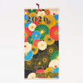 World Flowers Calendar 2026 Designed by Amina / Amina Collection Co., Ltd.