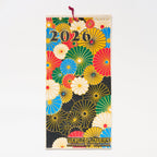 World Flowers Calendar 2026 Designed by Amina / Amina Collection Co., Ltd.